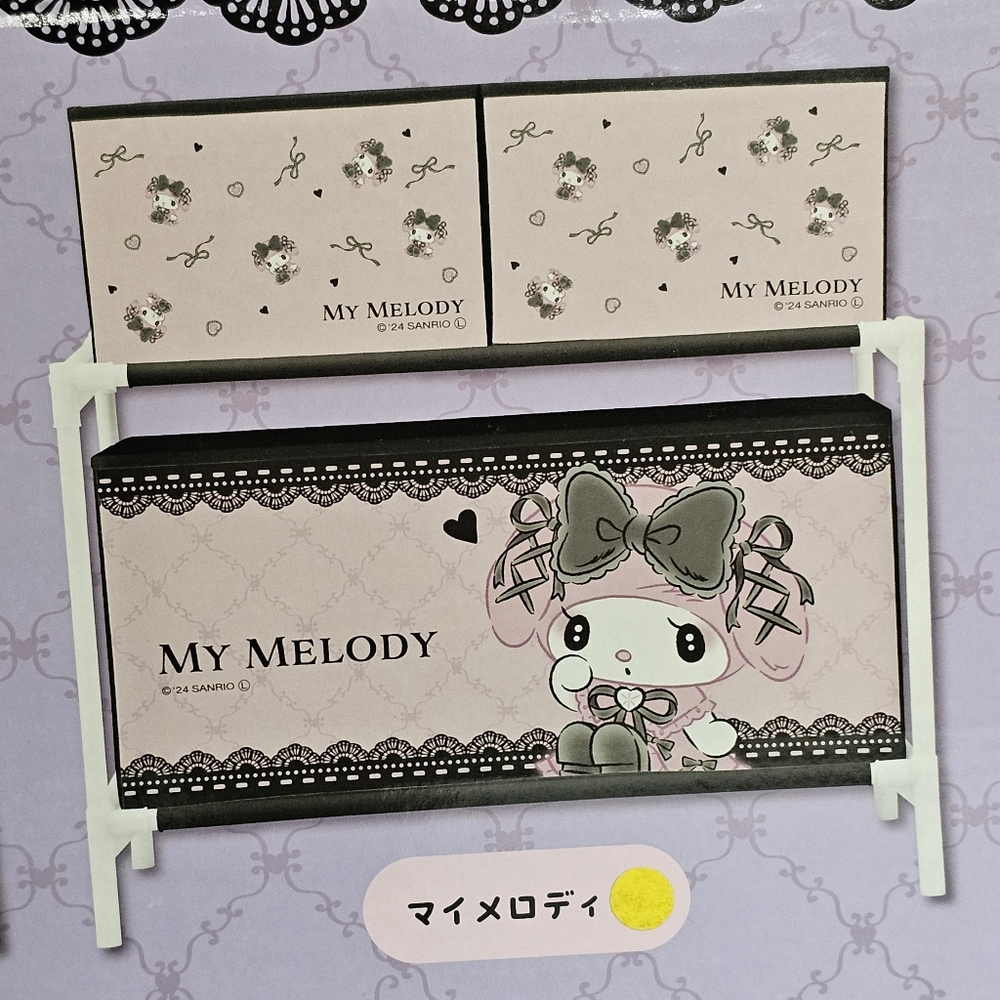 Sanrio Characters My Melody Midnight Merokuro 2-Tier Storage Shelf